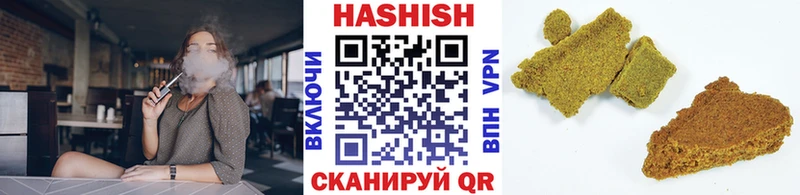 ГАШ AMNESIA HAZE  купить   Игарка 