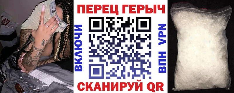 Героин герыч  закладки  mega зеркало  Игарка 