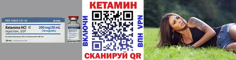 KRAKEN   Игарка  КЕТАМИН ketamine 