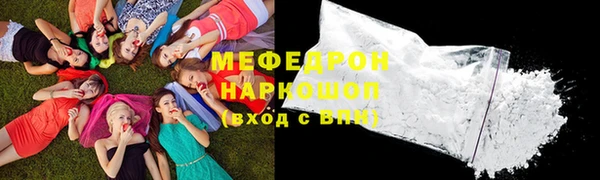 ПСИЛОЦИБИНОВЫЕ ГРИБЫ Верхнеуральск