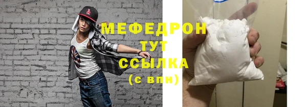 ПСИЛОЦИБИНОВЫЕ ГРИБЫ Верхнеуральск