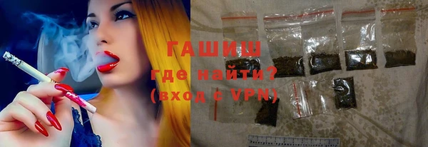 прущие крисы Новодвинск
