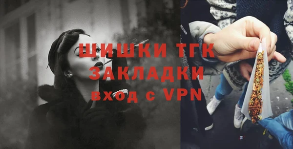 амф Нея