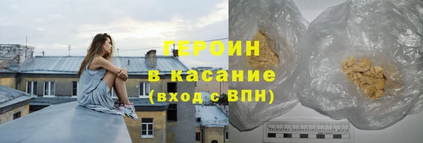 ПСИЛОЦИБИНОВЫЕ ГРИБЫ Верхнеуральск