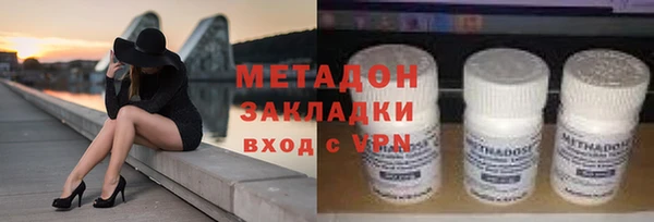 PSILOCYBIN Нефтегорск