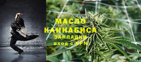 прущие крисы Новодвинск