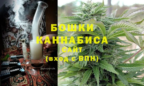наркотики Новозыбков