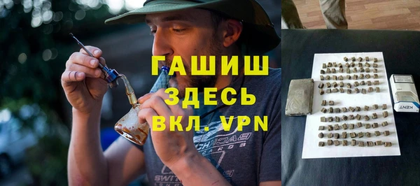 прущие крисы Новодвинск