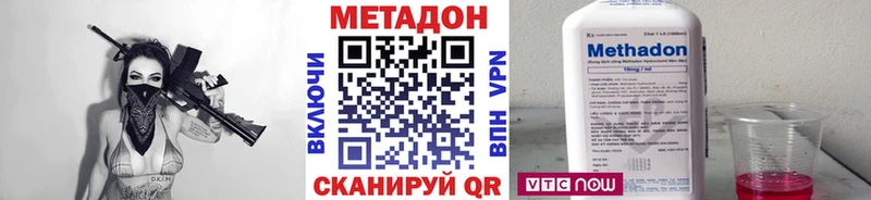 где найти наркотики  Игарка  KRAKEN ССЫЛКА  Метадон methadone 