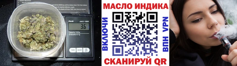 Дистиллят ТГК концентрат Игарка